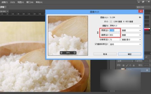 如何用PS設(shè)計DVD光盤封面并正確設(shè)置印刷尺寸